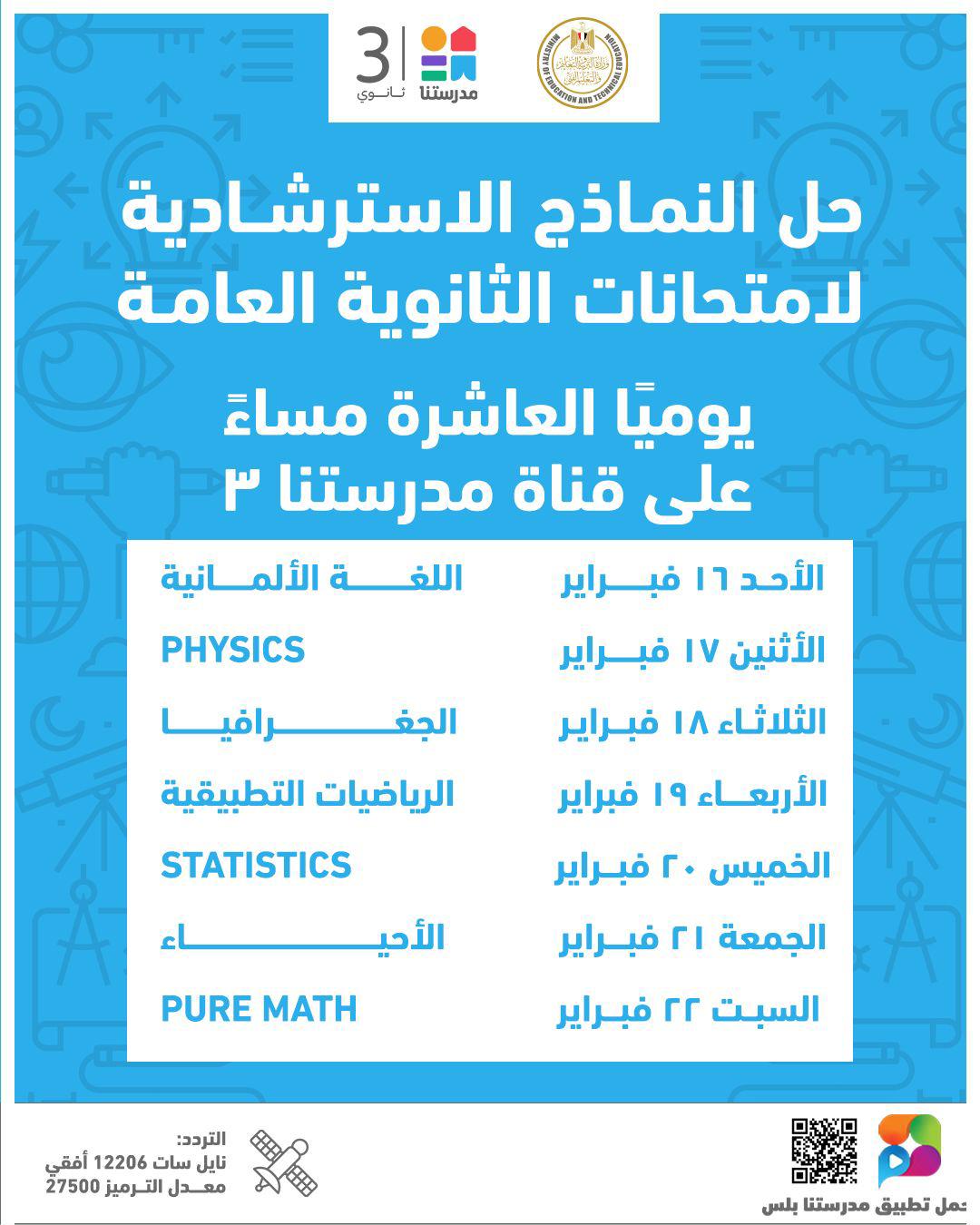 52928310cdd1.jpg