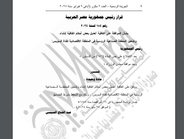 1fa5a9eeb938.jpg