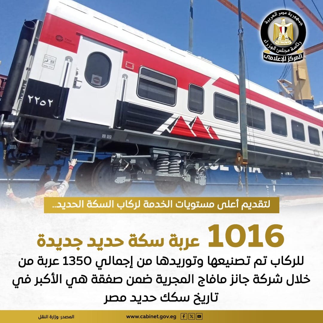 0d92fe969776.jpg