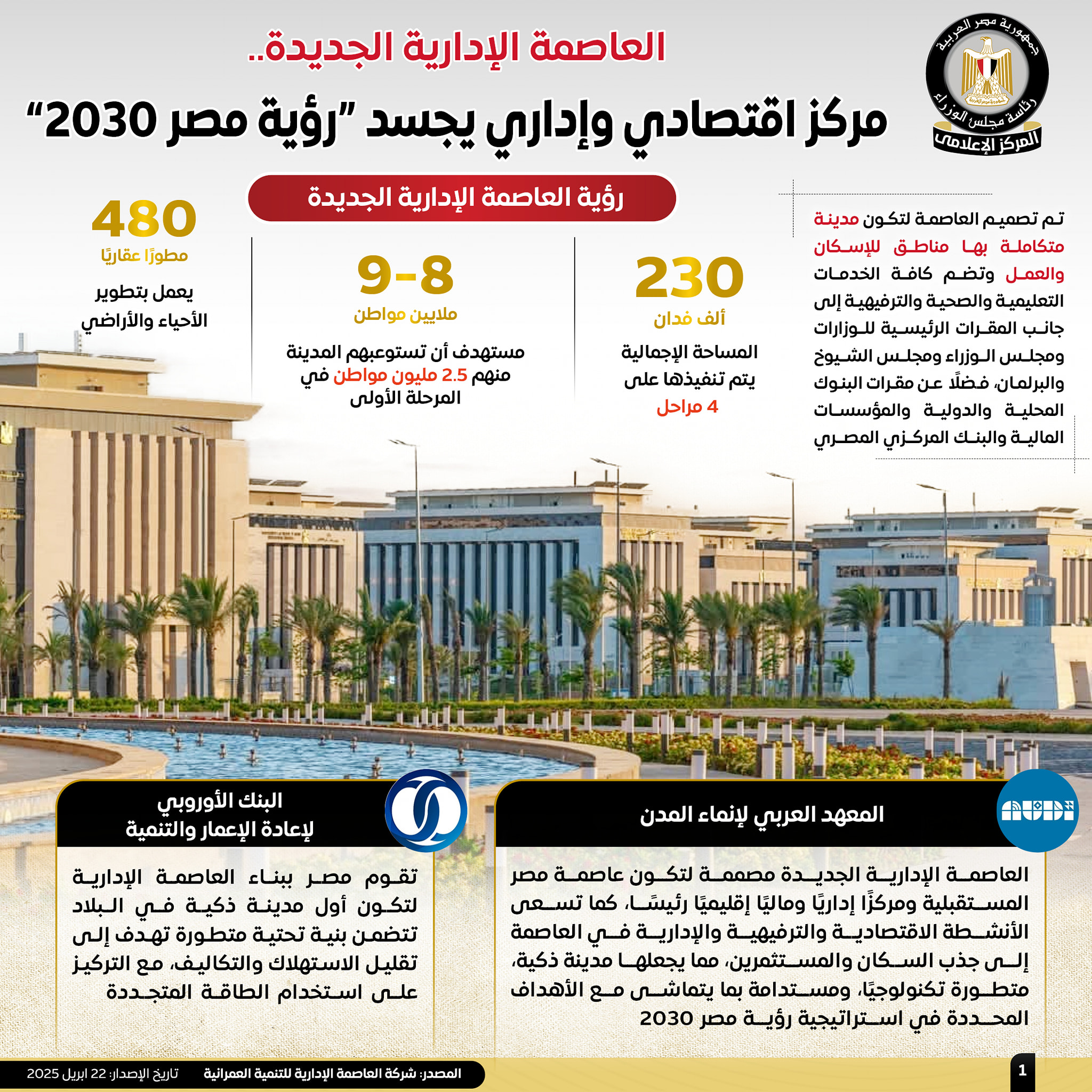 6a21a4edaf2c.jpg