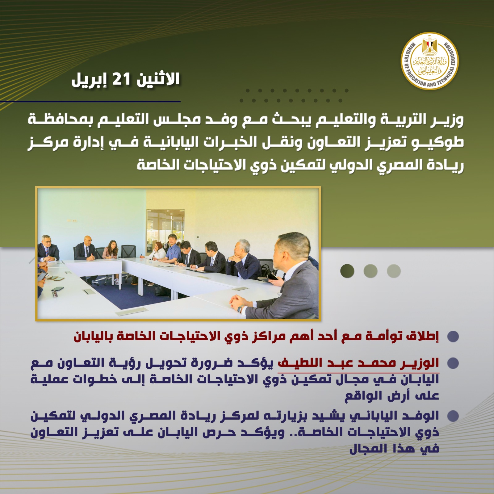 3fe590df7910.jpg
