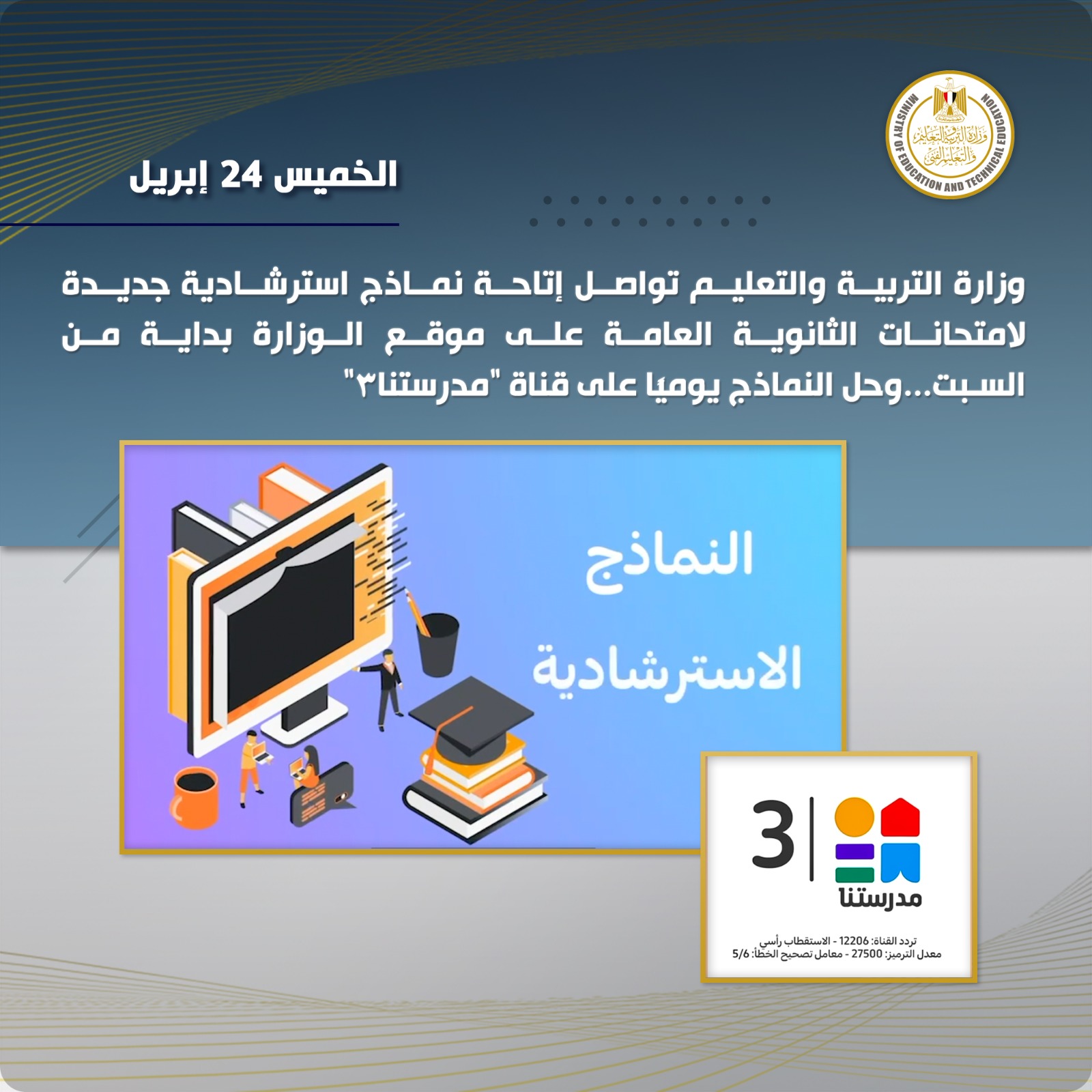765d75674cd2.jpg