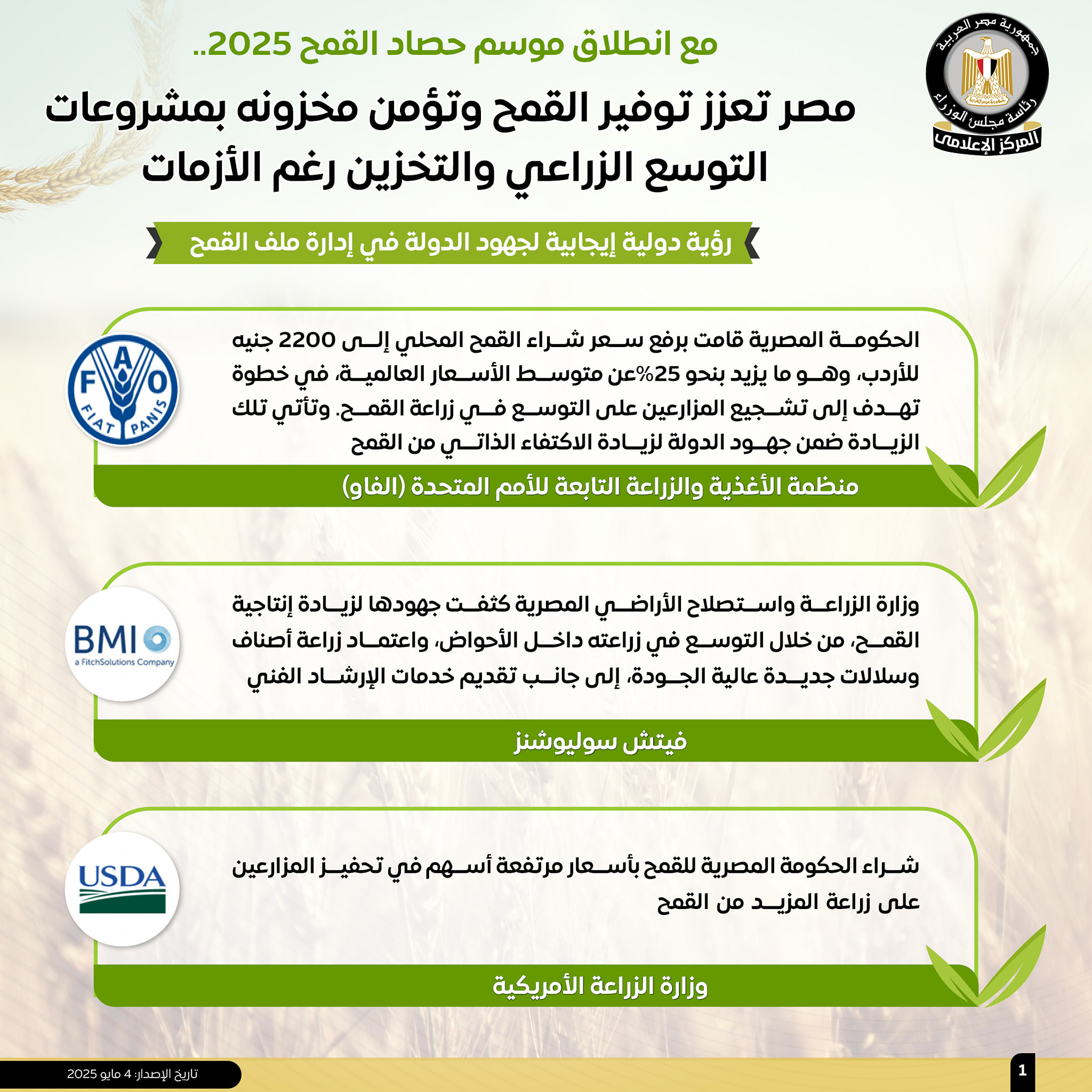 cbab2e99518a.jpg
