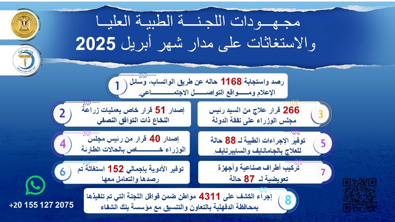 b85a5ee42a29.jpg