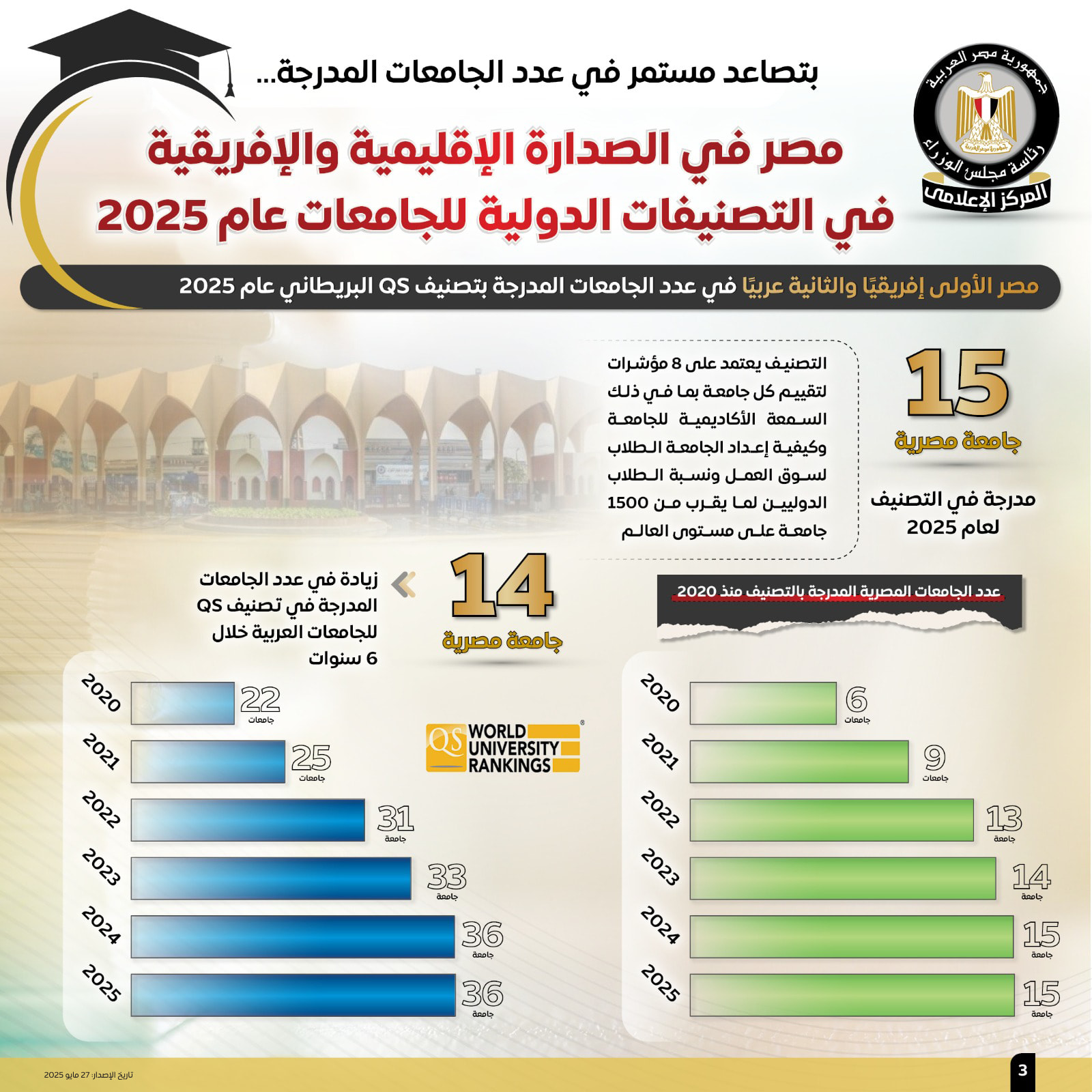 77c45dd5d989.jpg