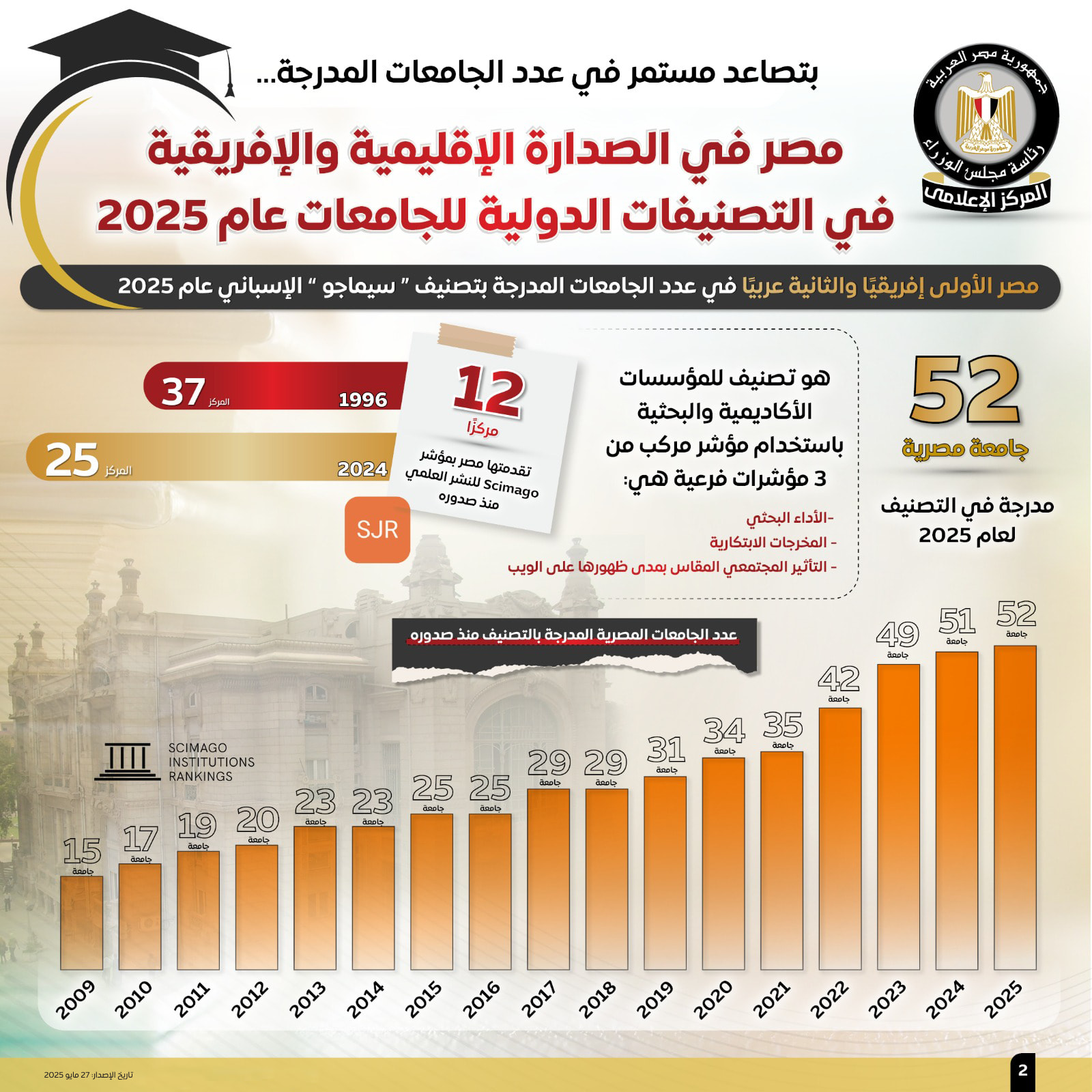 eed774655e39.jpg