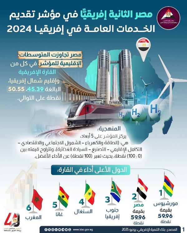 07dfde613a31.jpg