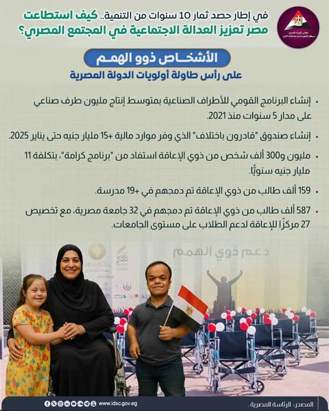 92c04a2cfb36.jpg