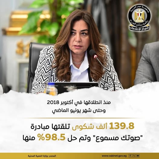 7cd6e351c69c.jpg