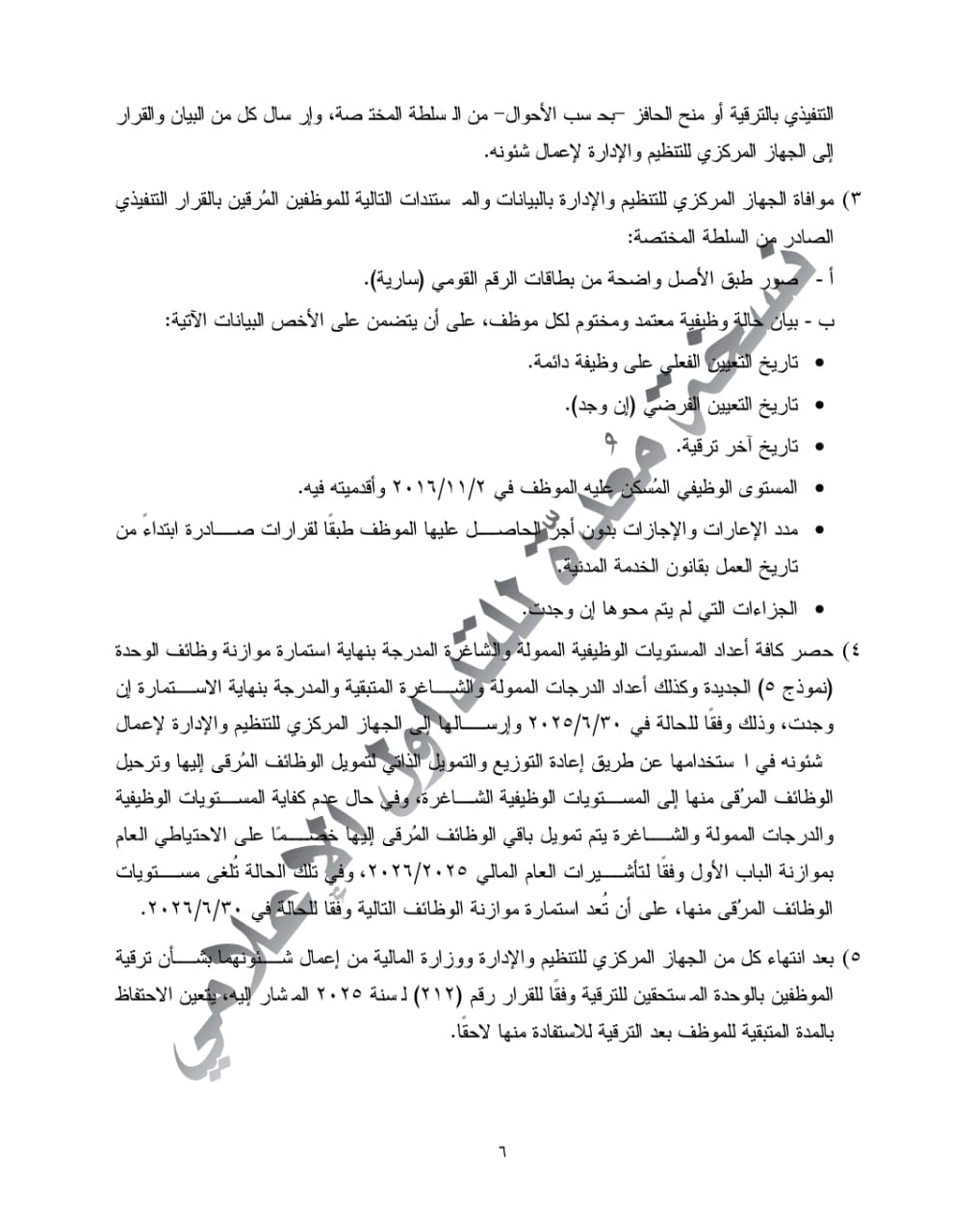 1f76f737ab18.jpg