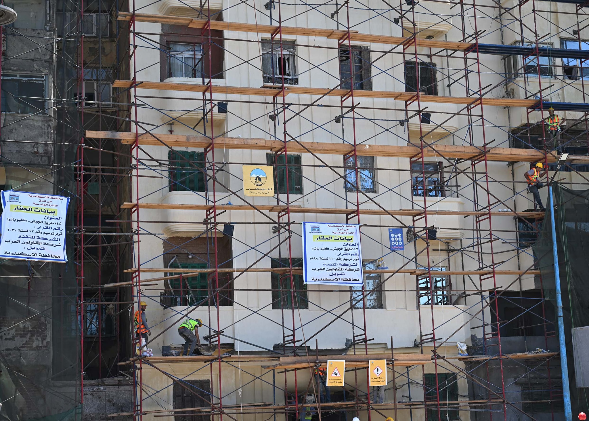 4ba524e66796.jpg