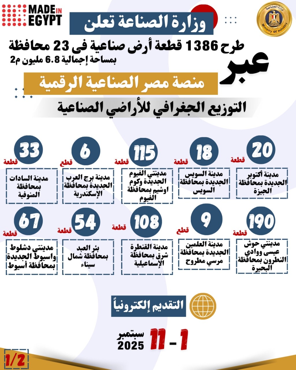 121ac985903d.jpg