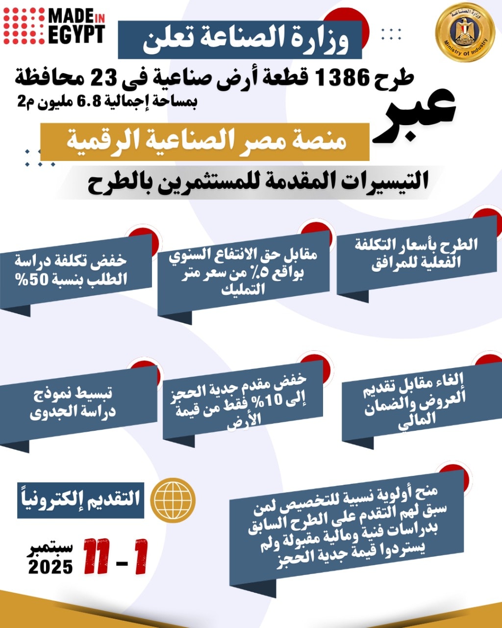 fbf70aedf321.jpg