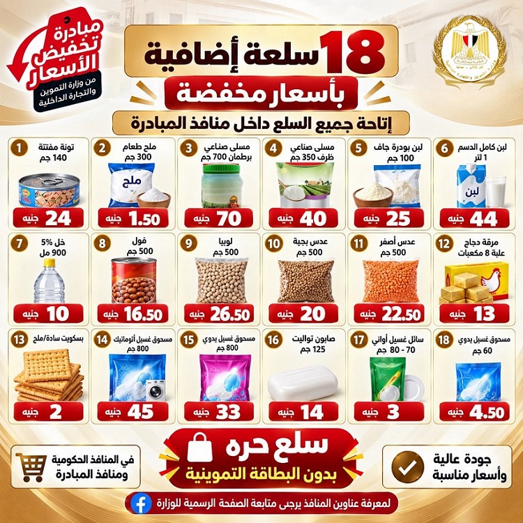 5616a6b61ed3.jpg
