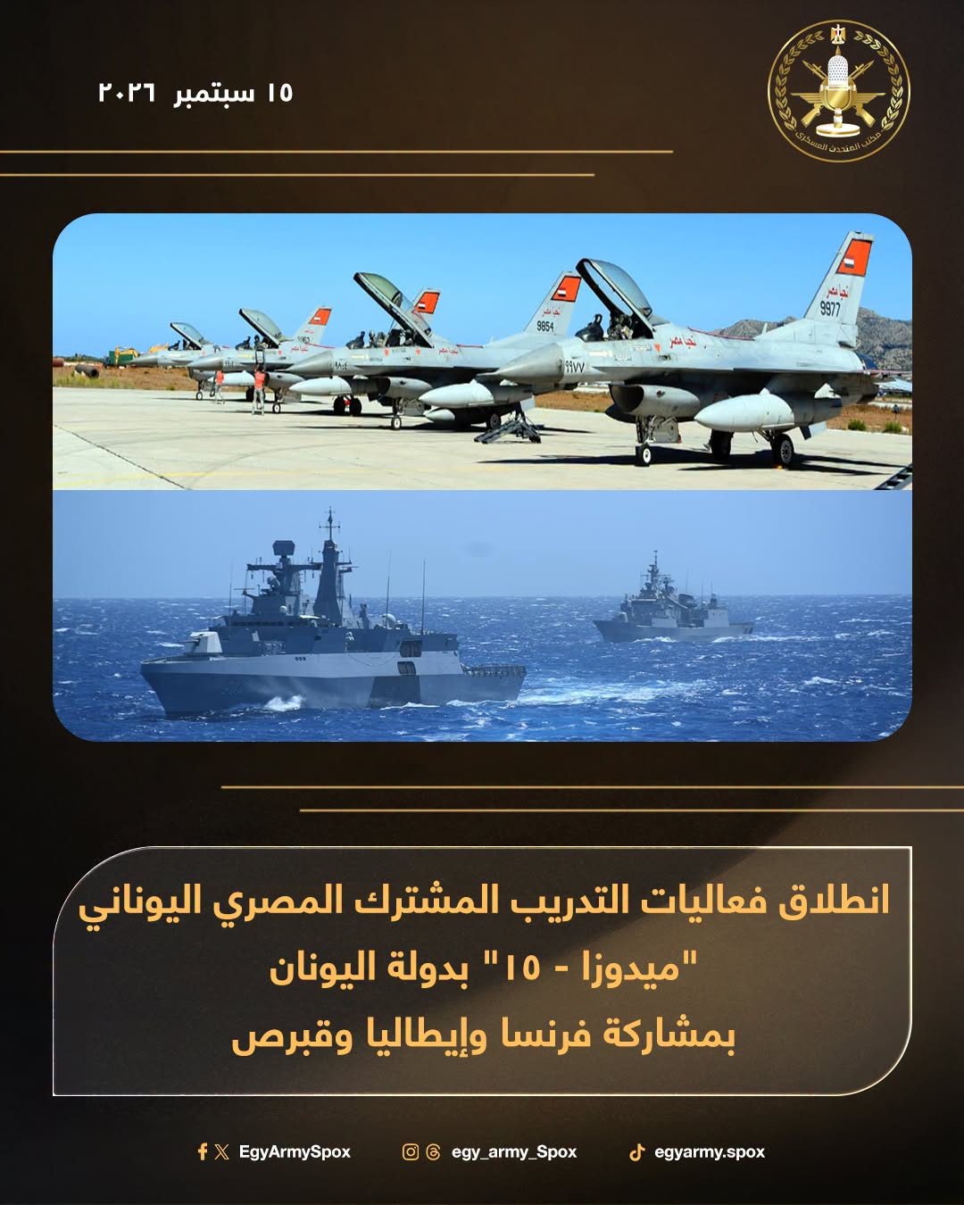 b684fa3de418.jpg