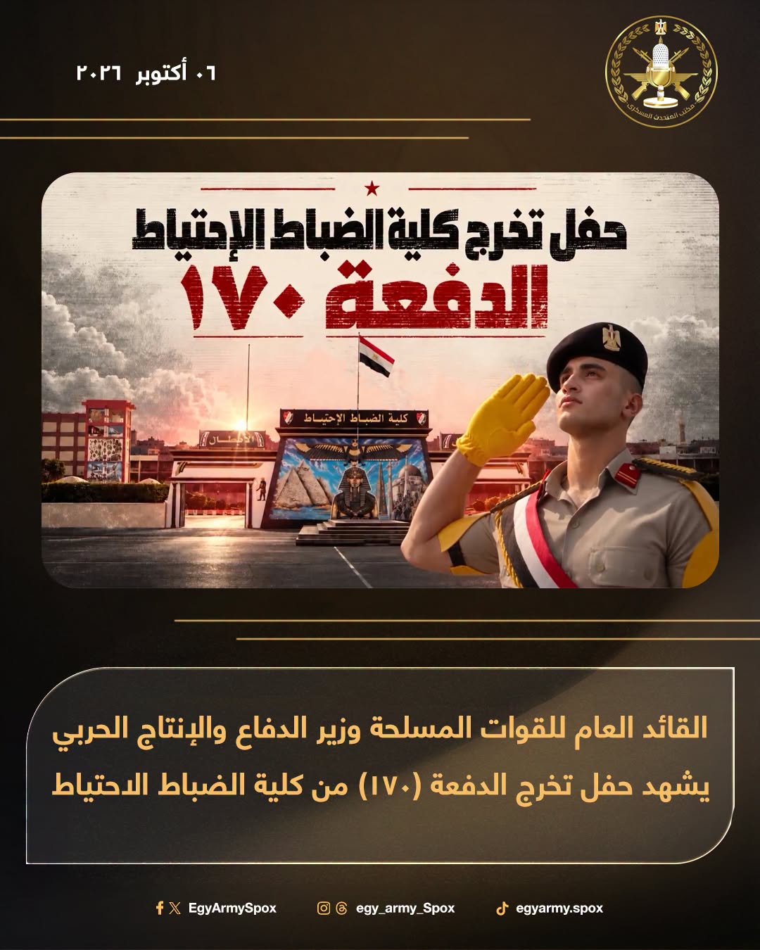 f2e2b258ad19.jpg