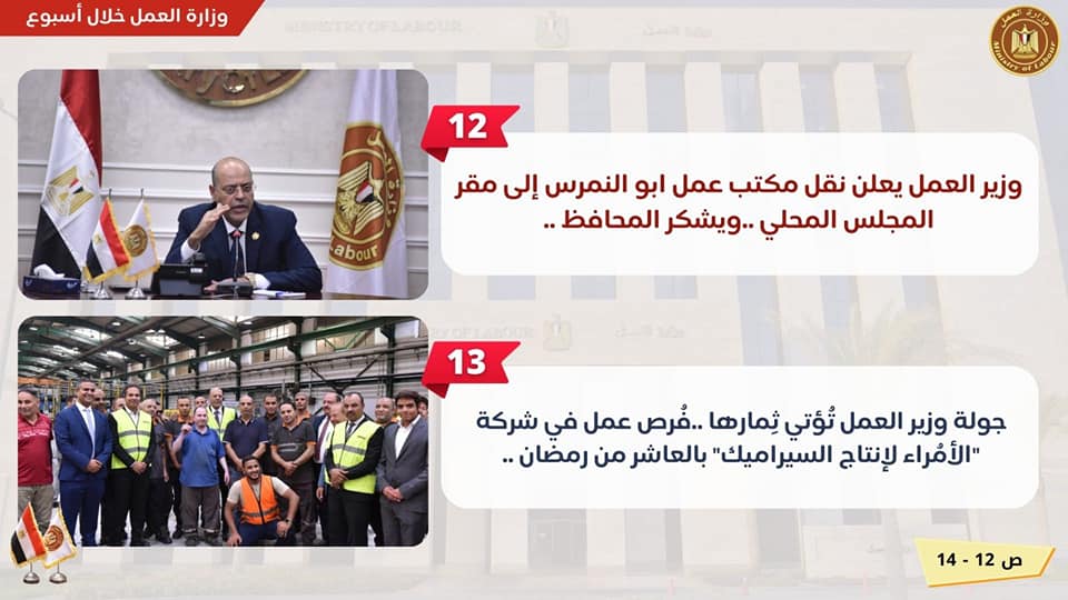 e9abf1c8b763.jpg